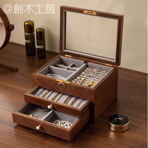 北欧風ジュエリーボックス アクセサリー収納 ジュエリー展示 北欧風ジュエリーボックス アクセサリー収納 ジュエリー展示