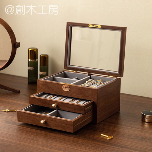 北欧風ジュエリーボックス アクセサリー収納 ジュエリー展示