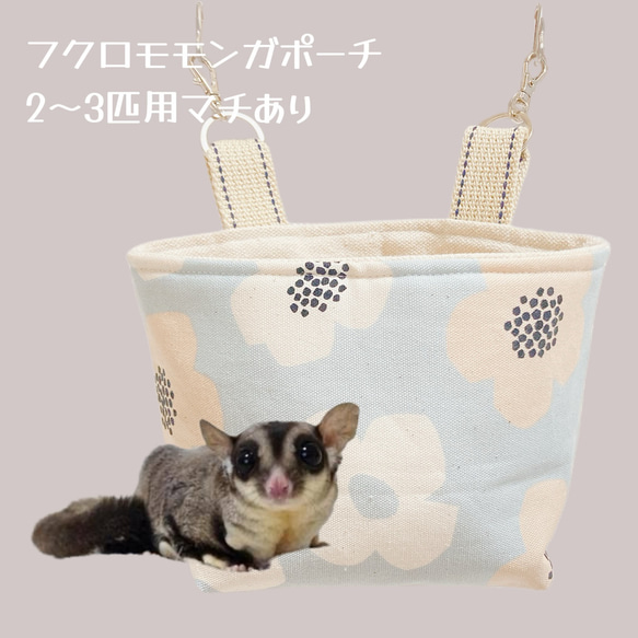 Amazon.co.jp: サンスター文具 ちいかわ ポーチ ぬいぐるみ