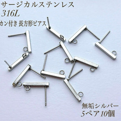 新価格　高品質　14kgf 0.3ミリ　ハーフハードワイヤー　5m 高品質 5m 14kgf ハーフハードワイヤー 0.3mm ラウンド ワイヤー