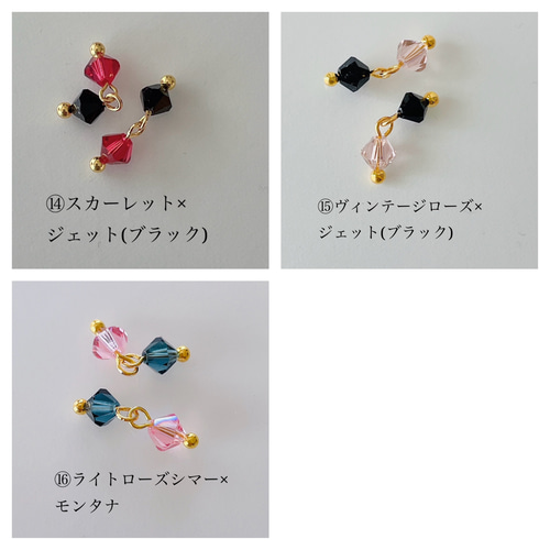 ⚾️選べる 野球ピアス／イヤリング⚾️ 星orイニシャルor背番号
