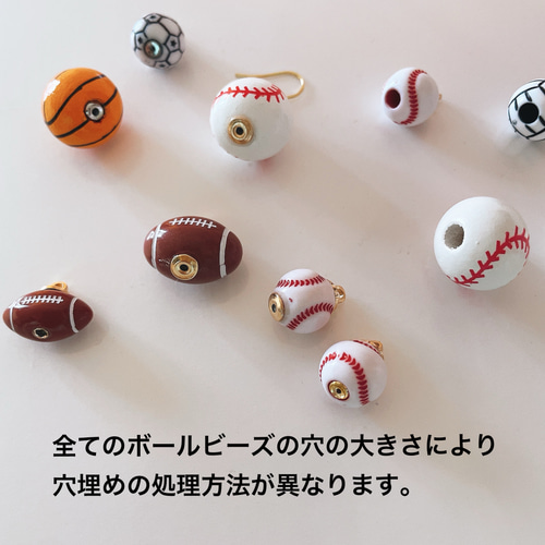 野球　ピアス　イヤリング　ユニフォーム　オーダー aa2ed42ae3a5d61f32616102f99c6b