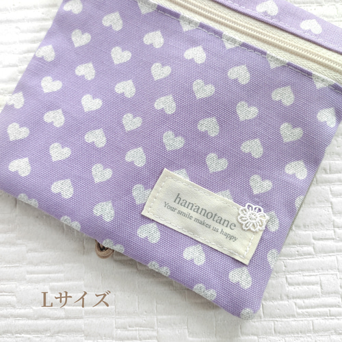 双子happy 【ハンカチリクエスト受付】 双子happy 【ハンカチリクエスト受付】 【公式通販】