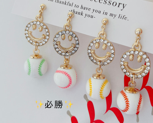 4780c1029292fecad1a3457516c71e