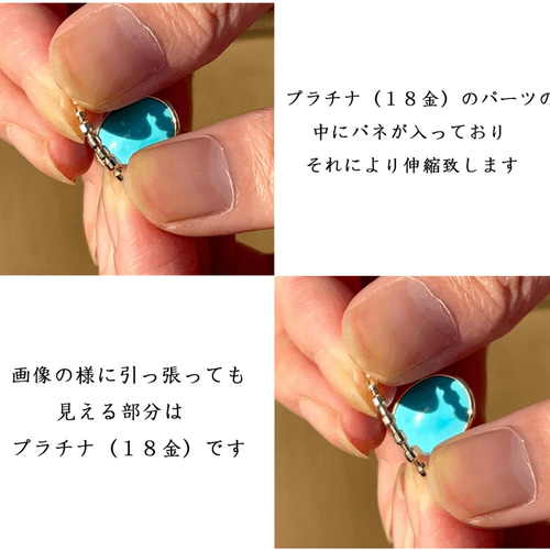 スリーピングビューティーターコイズ リング 無処理 スリーピングビューティーターコイズ リング 無処理