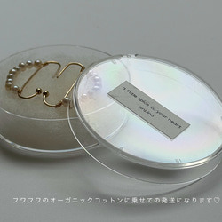 【unpino】淡水パール・swing"  14kgf 4枚目の画像