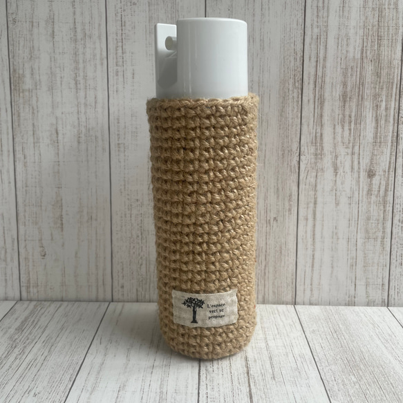 カバーをかぶせてオシャレに変身！麻ひも＊消臭スプレーカバー  