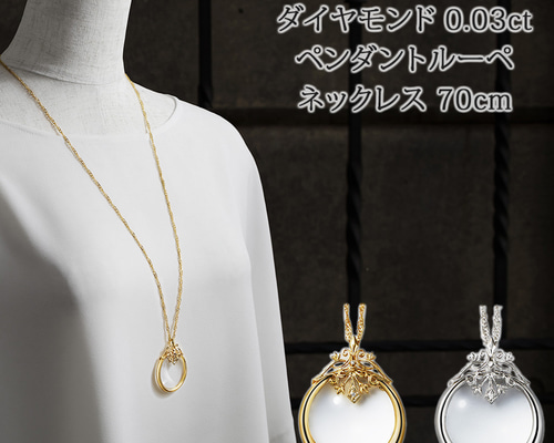 生体エネルギーペンダント・むろぢ シルバー - 能源 web shop