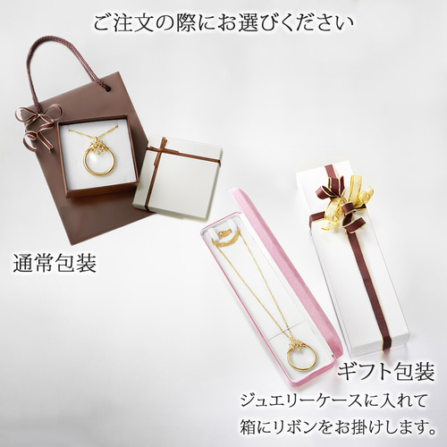 シルバー925 ダイヤモンド付き ペンダントルーペ ネックレス
