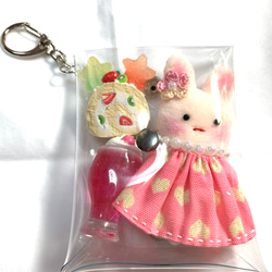 ❤️在庫処分SALE送料無料❤️☆うさぎちゃんぬいぐるみと苺クリーム