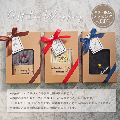 ラルフローレン ギフトサングラス 名刺入れ ハンカチ 手帳ケース 靴下 父の日 ラルフローレン ギフトサングラス 名刺入れ ハンカチ 手帳ケース 靴下