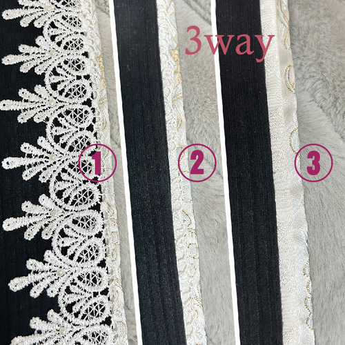 3way 伊達衿 白 レースを挟み込むタイプの伊達襟 飾り襟 飾り衿 重ね襟