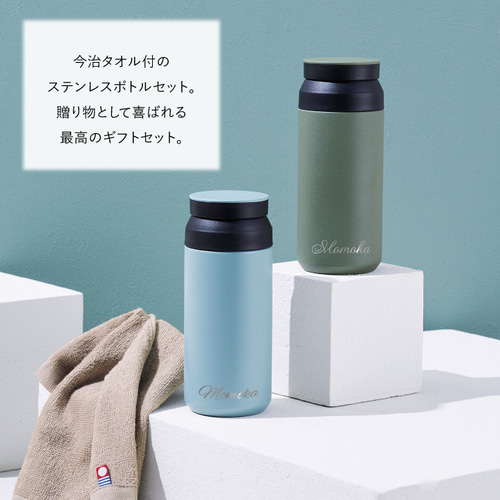 リントスル ウェア 靴下　水筒　ヨガマット　タオル　セット 2026年最新】リントスルの人気アイテム - メルカリ