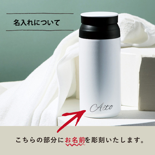 リントスル ウェア 靴下　水筒　ヨガマット　タオル　セット 2026年最新】リントスルの人気アイテム - メルカリ