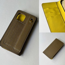 スマホショルダー レザー 名入れ可 バイカラー 本革