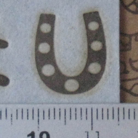 蹄鉄焼印60Ｗ電気ごて仕様、電気ごてなしタイプ 3枚目の画像