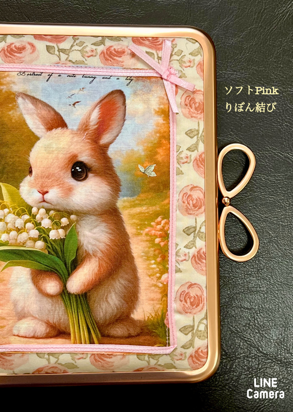 がま口ブックカバー450ページ対応＊リバティ&ガーデンラビット＊すずらんとうさぎ＊ローズ•マリー＊りぼん結びピンクG 6枚目の画像