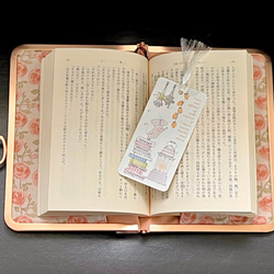 がま口ブックカバー450ページ対応＊リバティ&ガーデンラビット＊すずらんとうさぎ＊ローズ•マリー＊りぼん結びピンクG 11枚目の画像