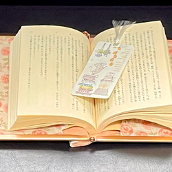 がま口ブックカバー450ページ対応＊リバティ&ガーデンラビット＊すずらんとうさぎ＊ローズ•マリー＊りぼん結びピンクG 10枚目の画像
