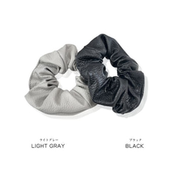 イタリアン レザー シュシュ 6枚目の画像