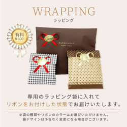 イタリアン レザー シュシュ 15枚目の画像