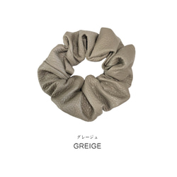 イタリアン レザー シュシュ 11枚目の画像