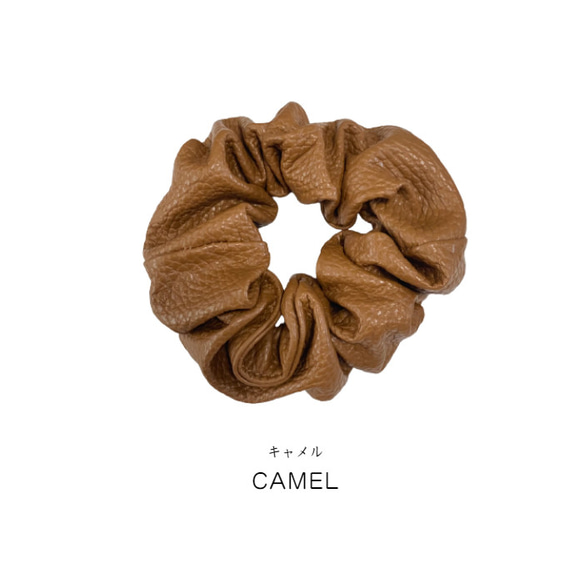 イタリアン レザー シュシュ 10枚目の画像