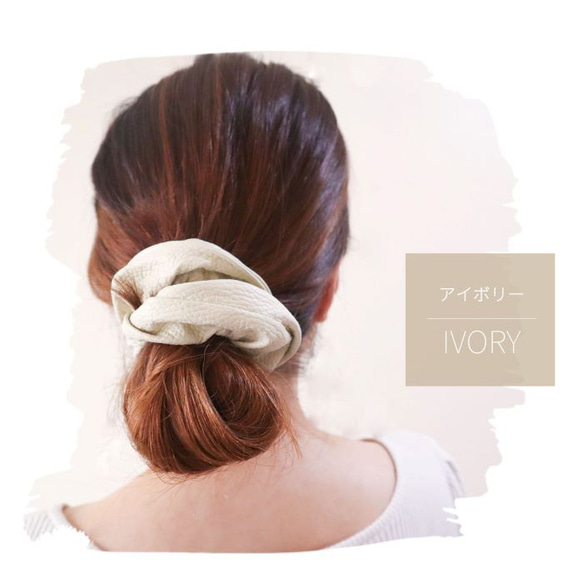 イタリアン レザー シュシュ 7枚目の画像