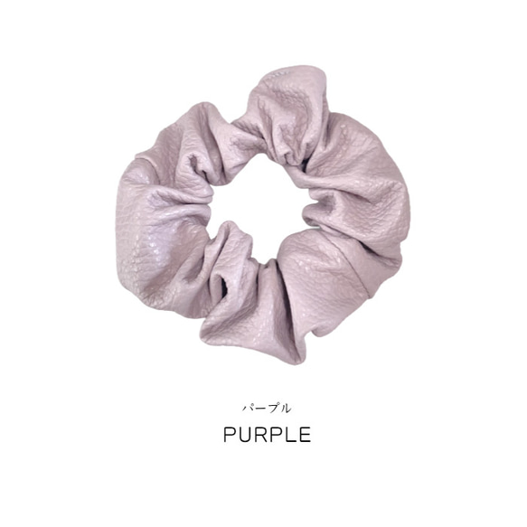 イタリアン レザー シュシュ 9枚目の画像