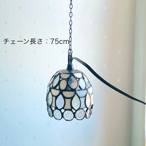ガラスランプひっかけシーリングライトペンダントライト