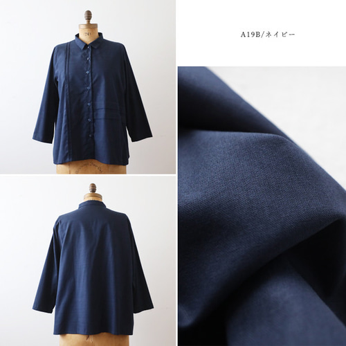 夏／最終SALE ギマ擬麻コットン アシンメトリー 縦横タック