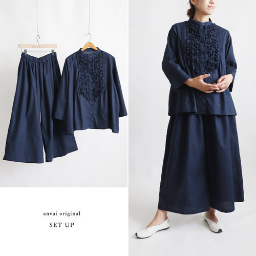 ラスト1 上下セットアップ ギマ擬麻コットン 小花フリル シャツ 前後