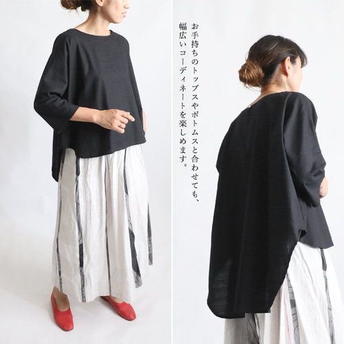 夏ＳＡＬＥ　 上質ギマ擬麻コットン 角襟 燕尾裾 幅広 オーバーシャツ 前開き ジャケット 胸ポケット ゆったりネイビー紺T10A 最終SALE 上質ギマ擬麻コットン へちま襟 燕尾裾ワイド