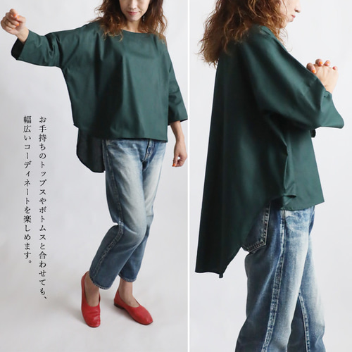 夏ＳＡＬＥ　 上質ギマ擬麻コットン 角襟 燕尾裾 幅広 オーバーシャツ 前開き ジャケット 胸ポケット ゆったりネイビー紺T10A 送料無料）ラスト1 夏SALE 上下セットアップ ギマ擬麻