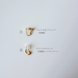 雪の結晶と揺れるスカイブルートパーズのイヤリング 11月の誕生石 天然石 誕生日プレゼント クリスマス 秋冬 12枚目の画像