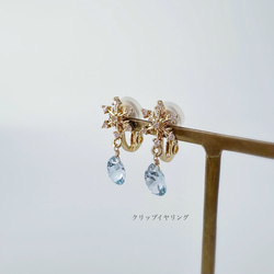 雪の結晶と揺れるスカイブルートパーズのイヤリング 11月の誕生石 天然石 誕生日プレゼント クリスマス 秋冬 6枚目の画像