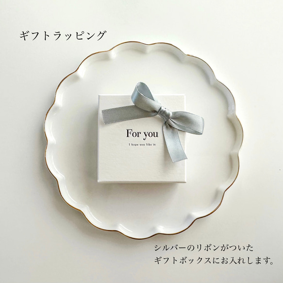 雪の結晶と揺れるスカイブルートパーズのイヤリング 11月の誕生石 天然石 誕生日プレゼント クリスマス 秋冬 13枚目の画像