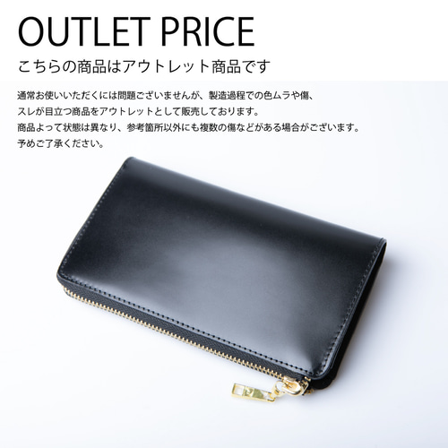 数量限定のアウトレットSALE 長財布 コードバン 本革 オリジナル