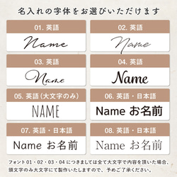 【名入れ無料】ベビー ファーストヘア 命名書 キャンバス 出産祝い ヘアカット 名入れ canvas017-hair 10枚目の画像