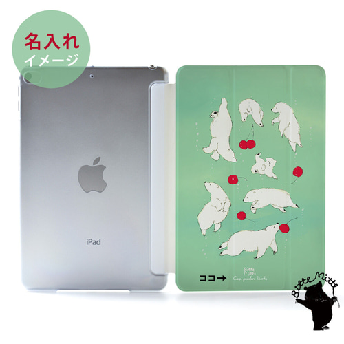 【クリームソーダ様】iPad 第6世代 32GB 本体 iPad Wi-Fi + Cellular 32GB - ゴールド（第7世代） [整備済製品