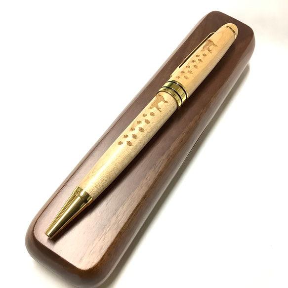 一点物☆専用木製ケース付き 木製ボールペン(メープル) 『お散歩