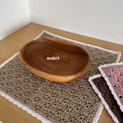 かぎ針編み マルチカバー（カゴ・テーブルセンターなど）※カラー選択