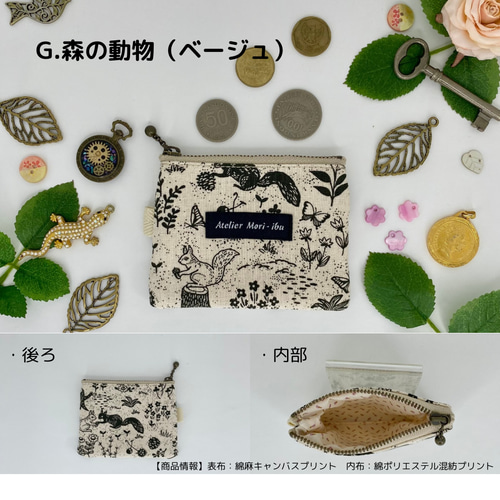 専用 ハンドメイドポーチ 10%OFFクーポン ポーチ レディース Craft India クラフト