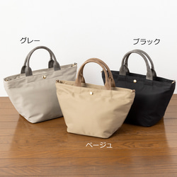 冬バッグ 【Creema限定】撥水 ナイロン トート 2way ショルダー トート 斜めがけ ショルダーバッグ 501 2枚目の画像
