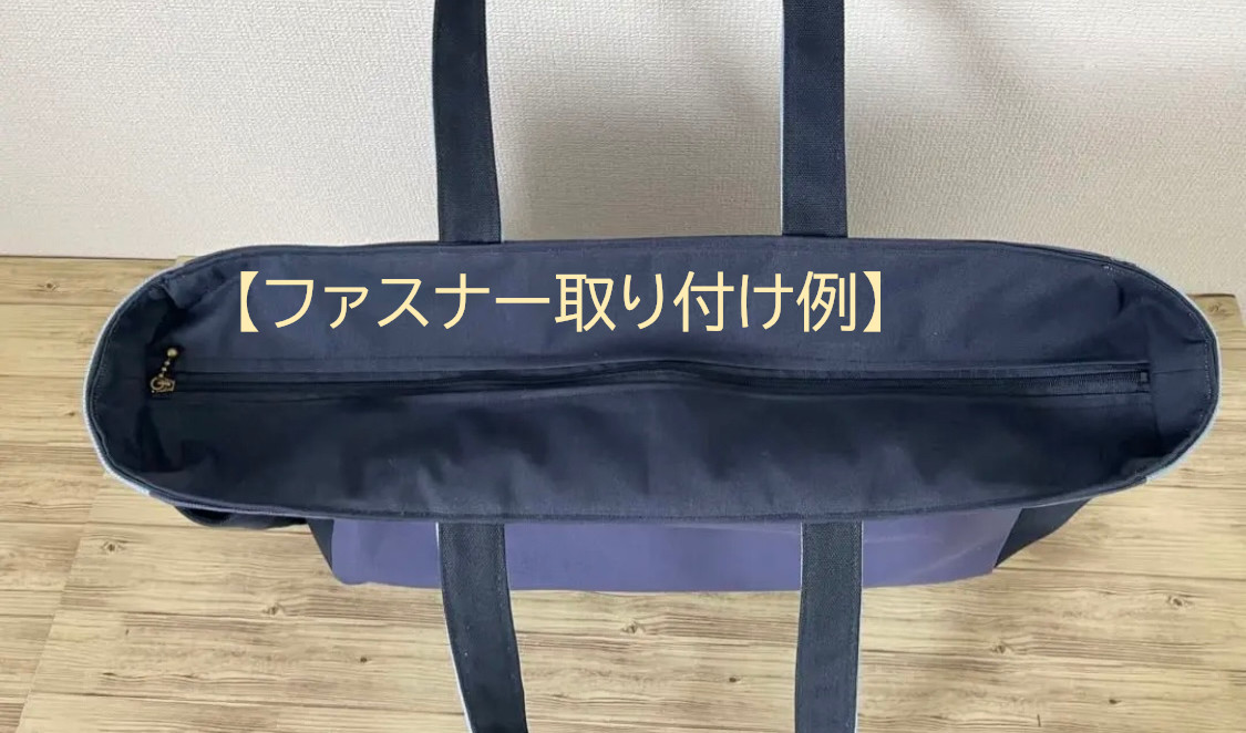【Lサイズ】ブラウン　豹柄　ボア　倉敷帆布使用　肩掛けトートバッグ　サイドポケット　akaneko レオパレード