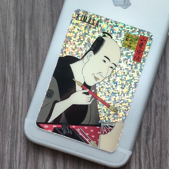 浮世絵 山東京伝 キラキラステッカー シール・ステッカー KIMASA 通販