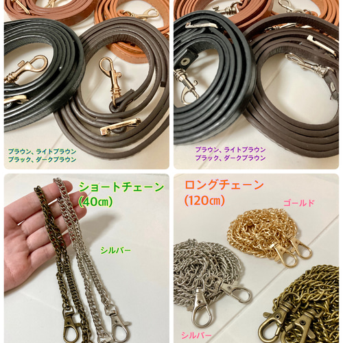 帯リメイク シルバー×華文 クラッチバッグ - メルカリ