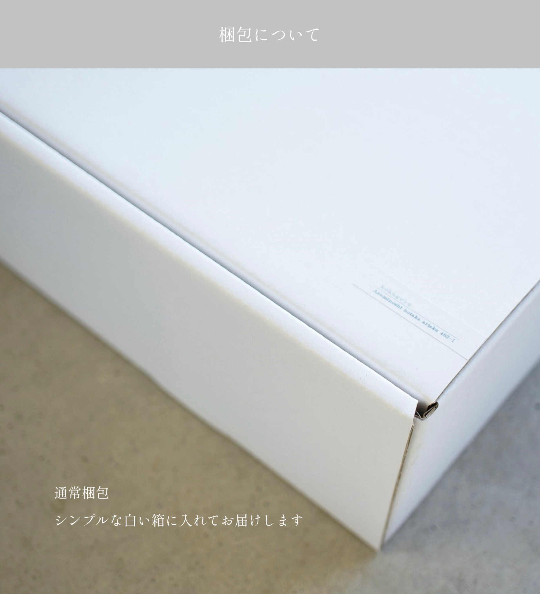 お祝いギフト　結婚祝い　両親贈呈品　子育て感謝状　還暦祝い　古希祝い 敬老の日　母の日