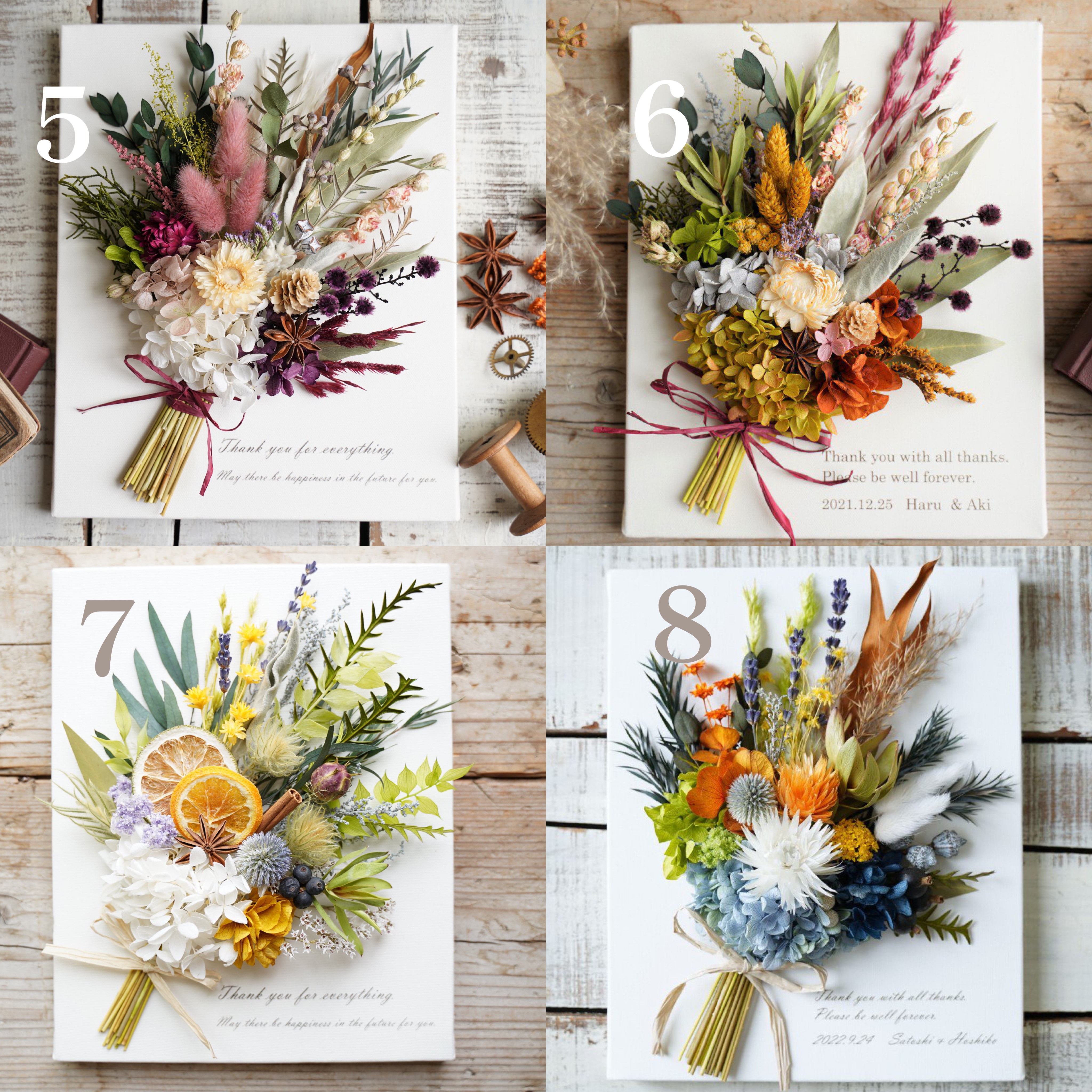 お祝いギフト　結婚祝い　両親贈呈品　子育て感謝状　還暦祝い　古希祝い 敬老の日　母の日