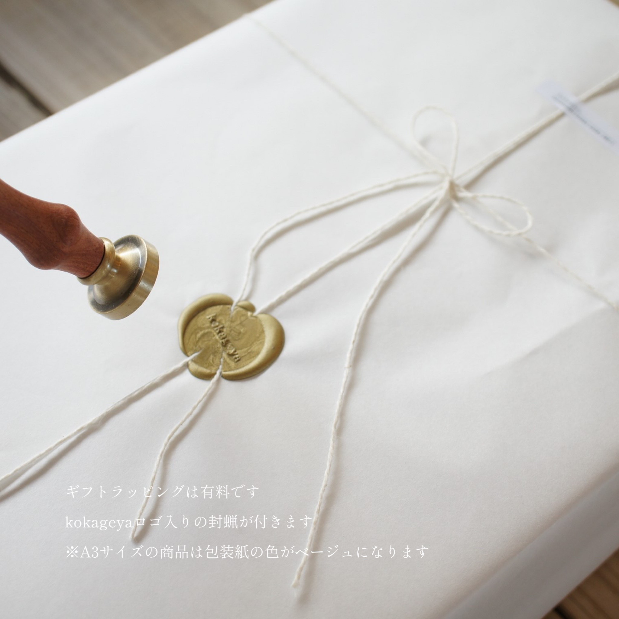 お祝いギフト　結婚祝い　両親贈呈品　子育て感謝状　還暦祝い　古希祝い 敬老の日　母の日